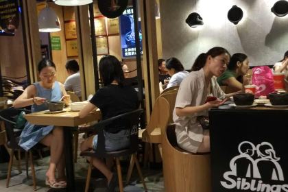 姐弟俩土豆粉(步行街店)