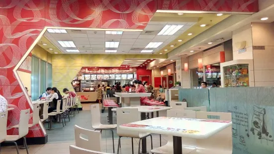 KFC (shanmu)