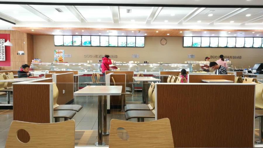 Duohexianbing (huochezhan)