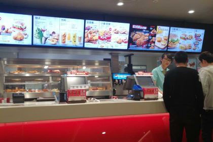 KEN DE JI XU CHI HUA SHA CAN TING