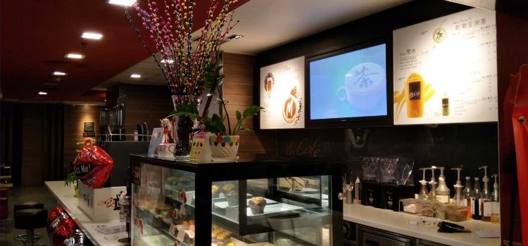 McDonald's (wushangbaisheng)