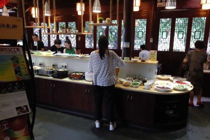 Nanguanxiangsushiguan