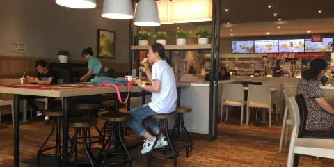 肯德基(商業城店)