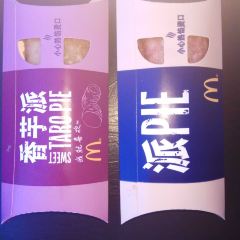 McDonald's (xuchangyaxiya) User Photo
