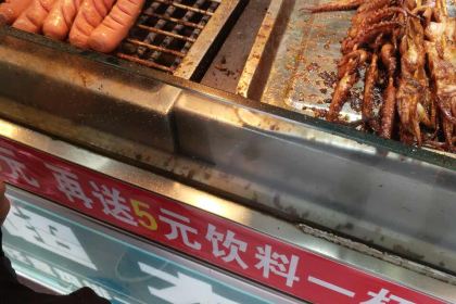 正新鸡排·炸鸡烧烤(麻城店)