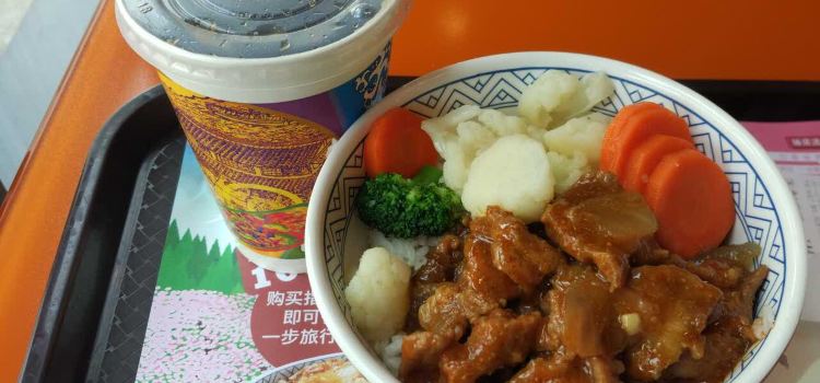 吉野家(抚顺新玛特店)