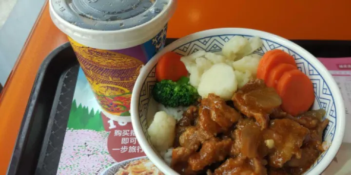 吉野家(新瑪特店)