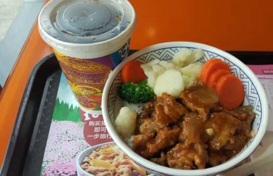 吉野家(新瑪特店)