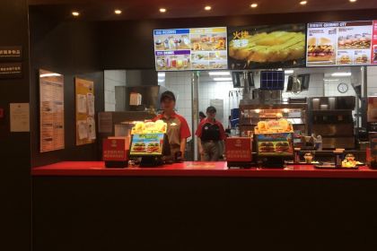 汉堡王(银泰百货慈溪城西店)