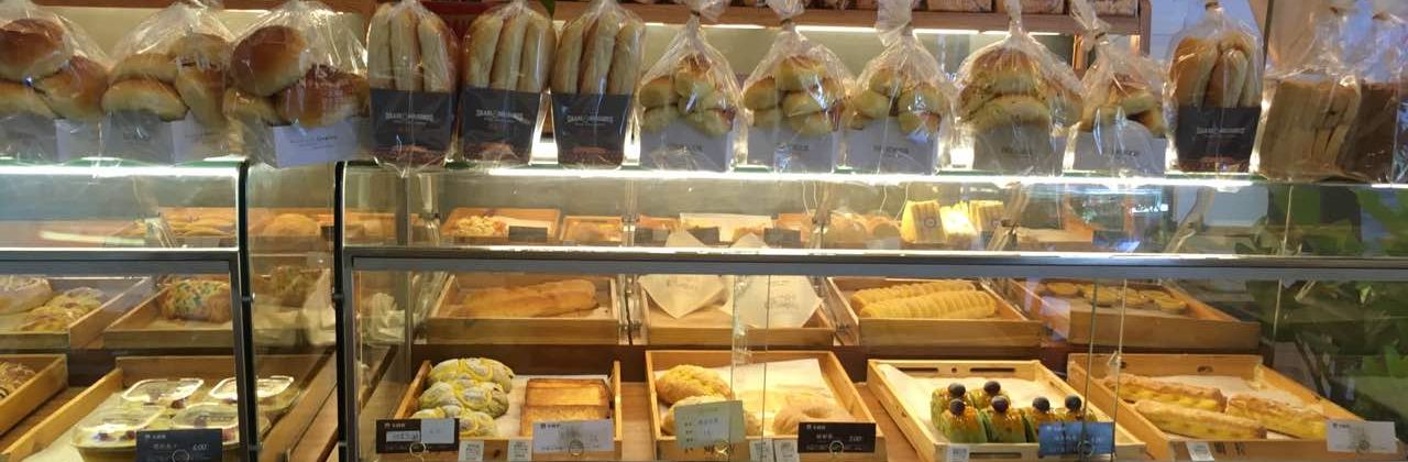 KA MU LA SHOU GAN DAN GAO FANG CAI LUN LU DIAN