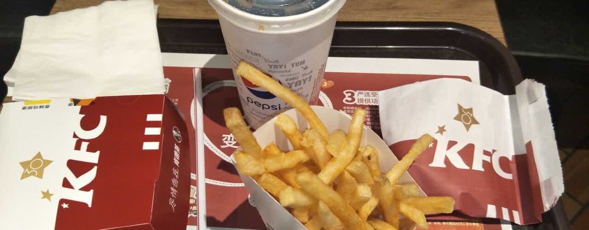 肯德基(莱阳旌旗店)