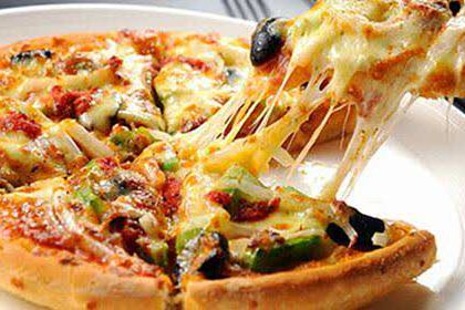 Pizza Hut (yuanyang)