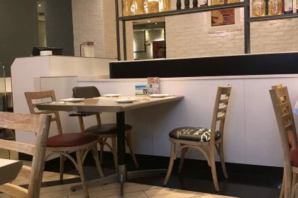 Pizza Hut (xinshiji)