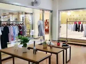 蓝贝壳可丽饼屋(德润广场店)