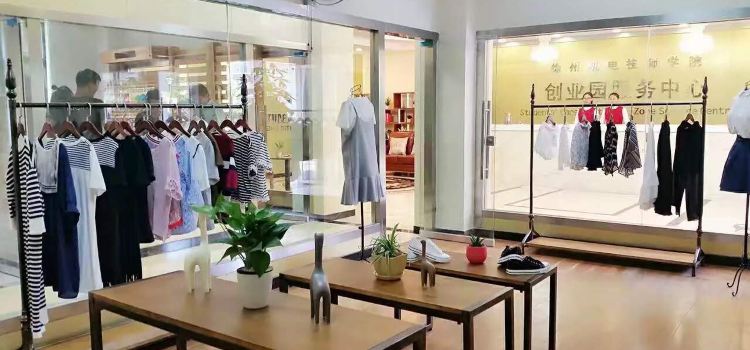 蓝贝壳可丽饼屋(德润广场店)