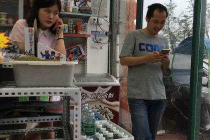 蒸浏记·浏阳蒸菜(浏阳总店)