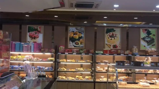 Changfa West Bakery (mudu)