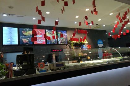 阿杜麻辣香锅(钻石店)