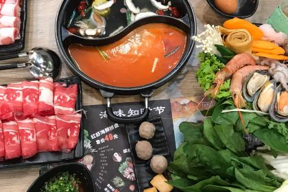 呷哺呷哺（凱薈廣場店）