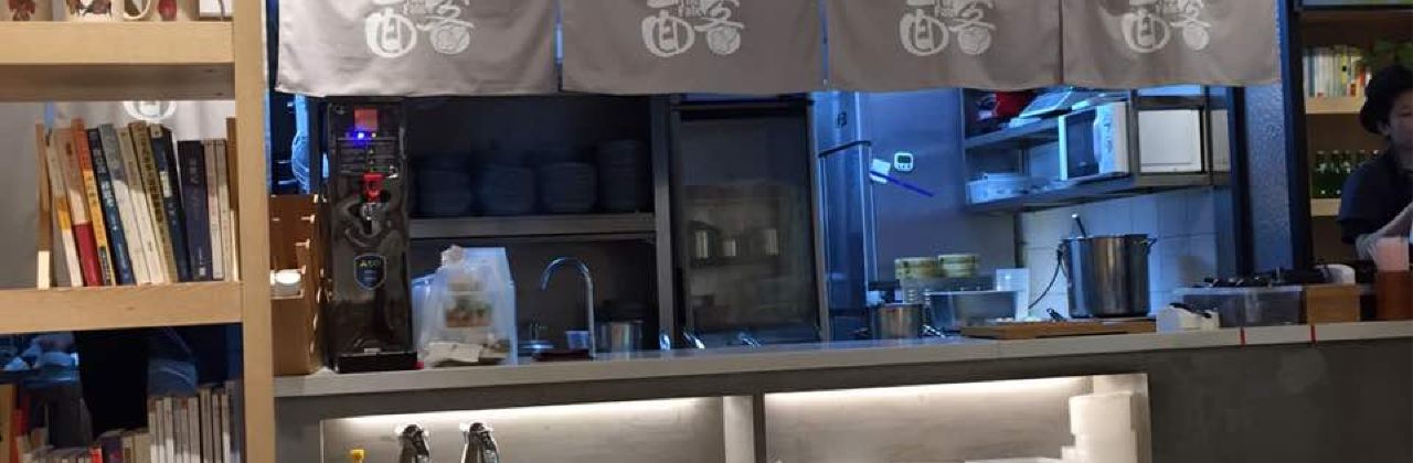 ZI YAN BAI WEI JI YOU SHAN MEI DE DIAN