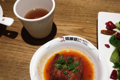 周麻婆·新川式家常菜(斗门店)