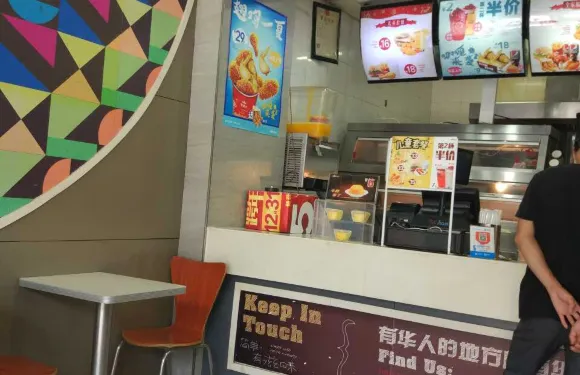 華萊士炸雞漢堡(金牛汽車站店)