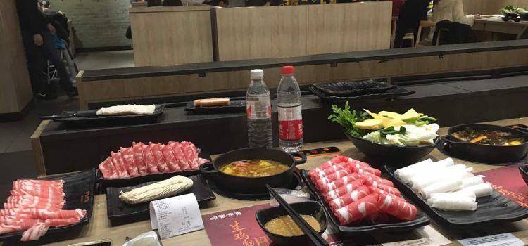 呷哺呷哺(大庆新玛特店)