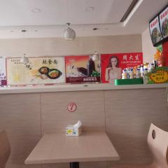 Lashishang Braised chicken steamed sice (dongshifen) 여행 사진