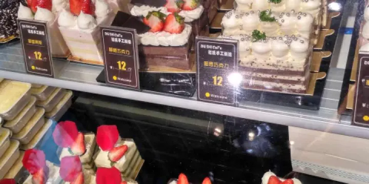 杜氏（古田建設路店）