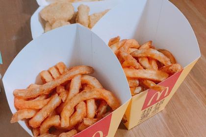 麦当劳(温岭中华北路银泰店)