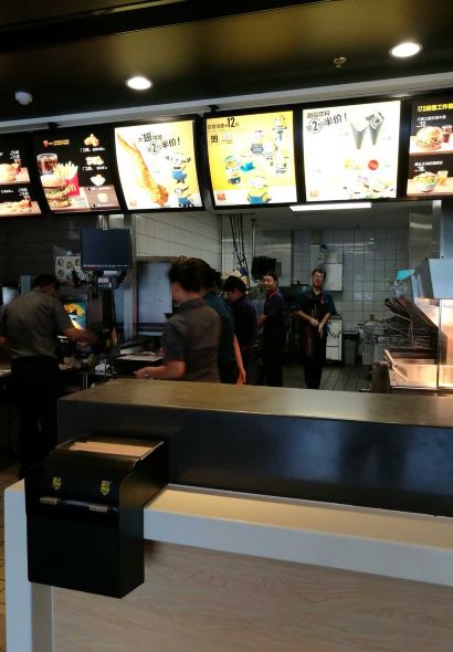 麦当劳(时代广场店)