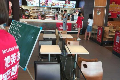 肯德基(振兴店)