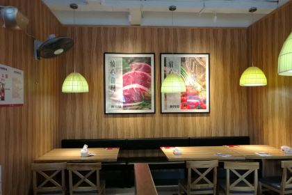 醉得意·家常菜(福湾店)