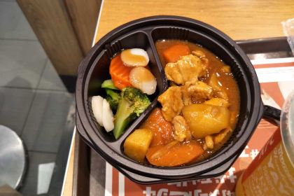 KEN DE JI HUANG GUO SHU DIAN