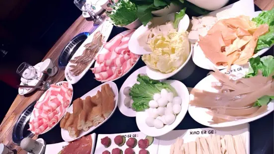 Xiao'erge Hot Pot (dongyang)