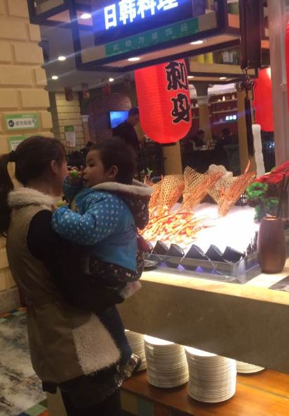 亚马逊环球美食百汇(天虹购物中心店)