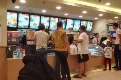 德克士(曼哈顿店)