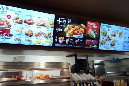 KEN DE JI JIN E LU DIAN