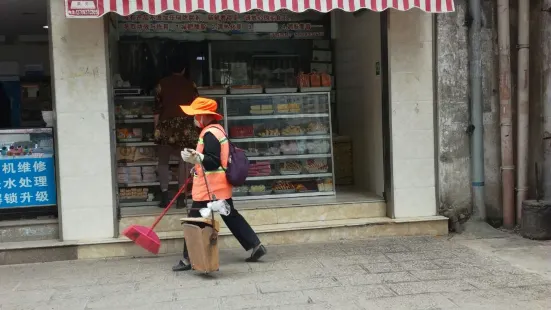 加力餅屋