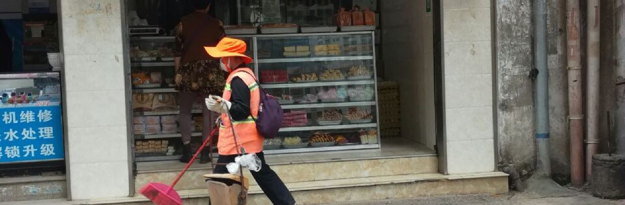 加力饼屋(乡企大楼店)