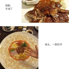 ZHUROUPO PRIVATE HOME CUISINE User Photo