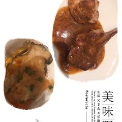 湛江民大喜来登酒店·盛宴标帜西餐厅 User Photo