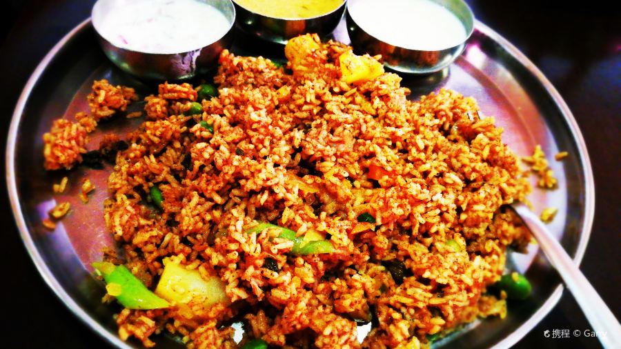 Bite N Eat Dindigul Biriyani
