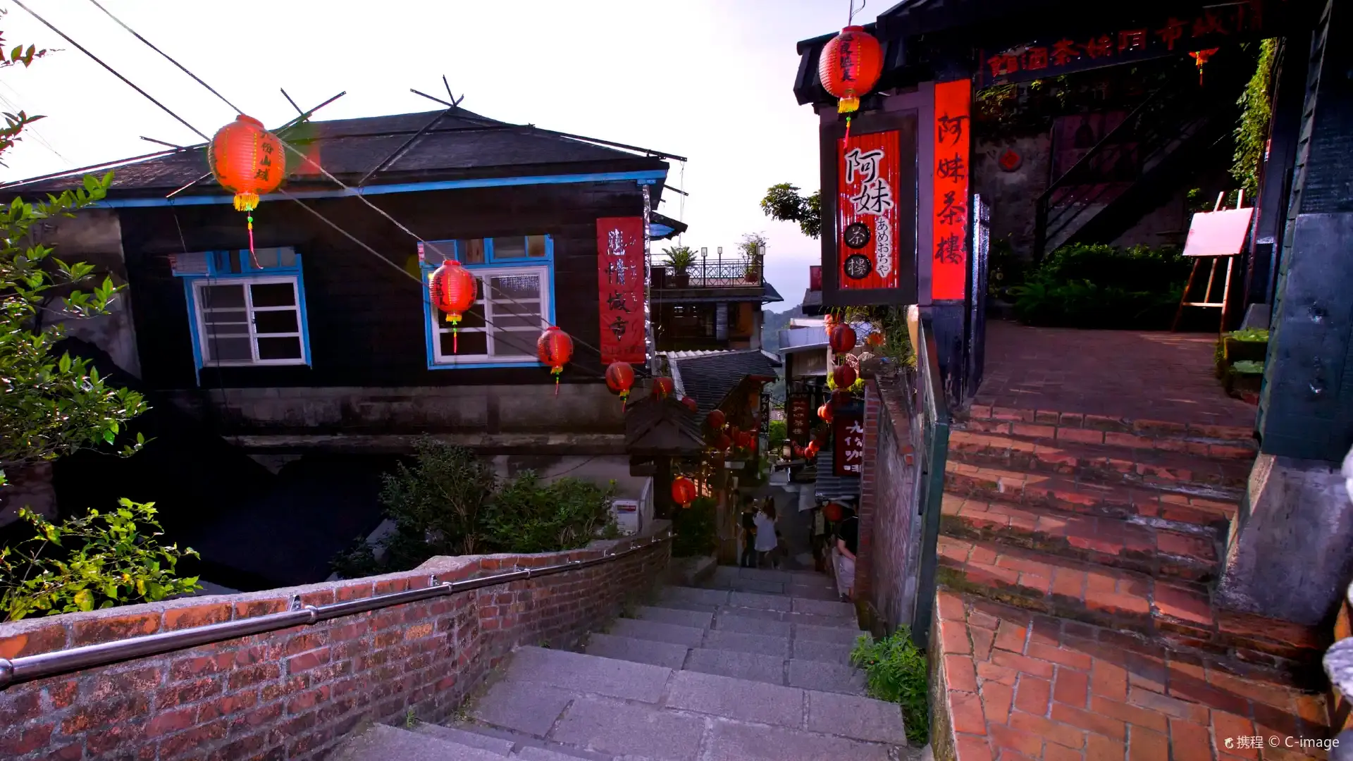 Hotels near Shuqi Rd, Ruifang District