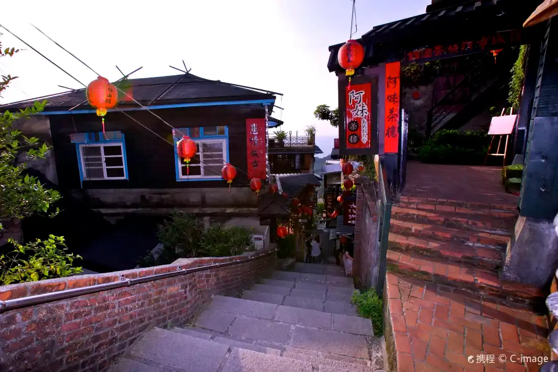 Hotels near Shuqi Rd, Ruifang District