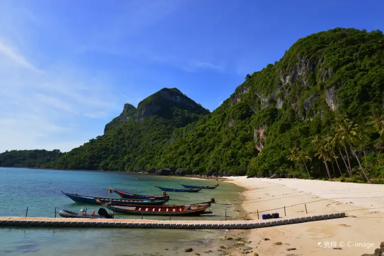 Hotels near Mosquito Island