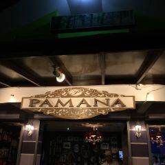 Pamana Restaurant張用戶圖片