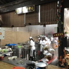 忆秦园小笼包(惠山古镇总店) User Photo