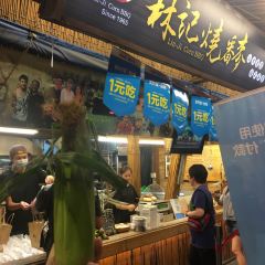 Dongdamen Night Market ảnh của người dùng