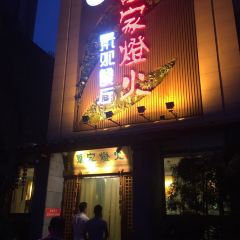 萬家燈火景觀餐廳張用戶圖片